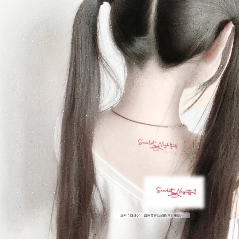 "Air Needle Tattoo Watermark" Realistic English Tattoo Effect for Direct Use "Air Needle Tattoo Watermark" Realistic English Tattoo Effect for Direct Use