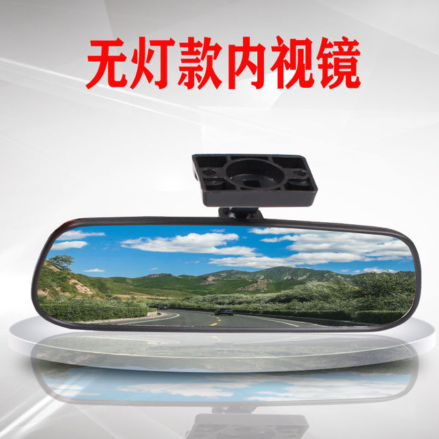 Electric vehicle accessories, electric three- and four-wheel vehicles, electric vehicles, sightseeing vehicles, interior rearview mirrors, reversing mirrors, reflectors