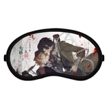 Wenhao Wild Dog Eye Mask Application Hot Compress Dual -Use Dazai управляющее аниме окружающая маска для сна глаза