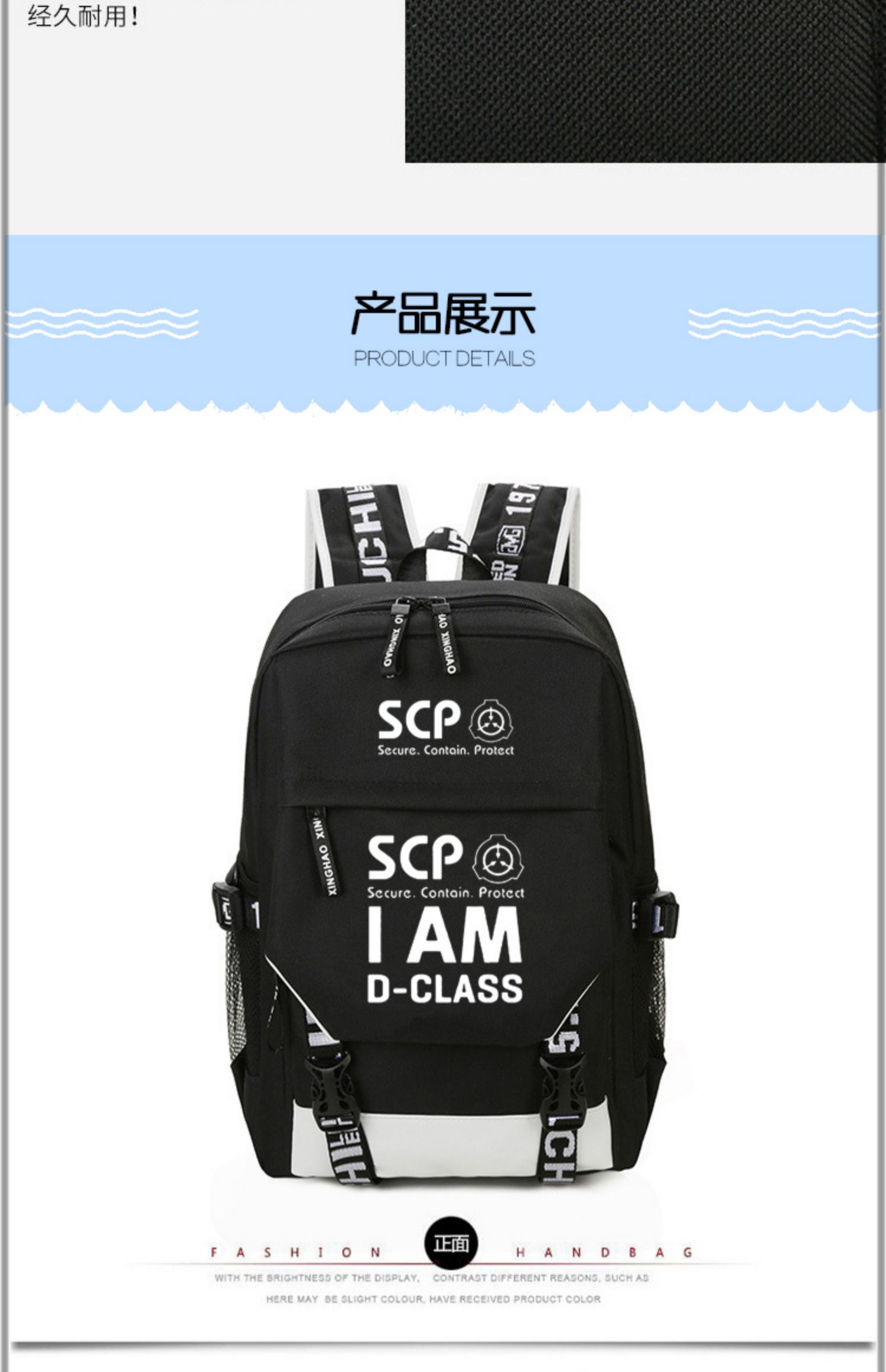 SCP Foundation Schoolbag Hai hiệp hội bệnh nhân Trò chơi anime hai chiều xung quanh ba lô nam và nữ - Carton / Hoạt hình liên quan hình nhãn dán cute