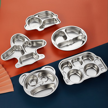 304 Stainless Steel Kindergarten Children's Dinner Plate, Anti-Fall, Cartoon Divided Baby Tableware, Household Eating Box, Fast Food Plate