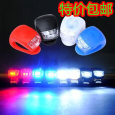 Lumière vélo - Ref 2399483 Image 14