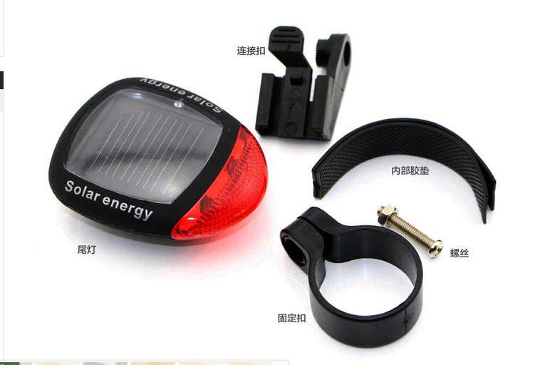 Eclairage pour vélo - Ref 2399210 Image 12