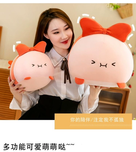 Плюшевая клубника, кукла, милая подушка для обнимания для сна