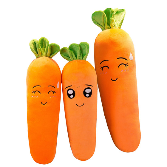 Cute Carrot Pillow Doll Long Pillow Plush Toy Lazy Sleeping Doll Birthday Gift Female Super Cute