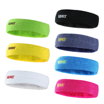 Sports fitness antiperspirant hairband Yoga dance headband Running Tennis volleyball sweat-absorbing hairband Non-slip headband