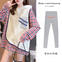 Pregnant womens autumn clothing Lianhood 2021 new spring and autumn loose fake two-piece checkered blouse blouse for pregnant women