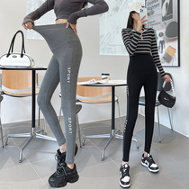 Pregnant woman fall new 100 hitch bottom pants pregnant woman pants outside the pregnant woman Spring and autumn high waist Totbelly fashion small leggings