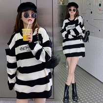 Pregnant woman Early autumn style Lazy Wind Sets Loose black and white striped long sleeves Knitted Sweatshirt Sweatshirt Spring Autumn Pregnant Woman Dress