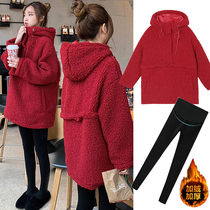 Pregnant womens autumn suit fashion loose thick lamb fleece sweater mid-length trendy mom out net red winter clothes