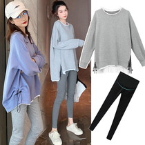 Pregnant woman Spring and autumn clothes suit Pregnancy Womans Autumn Pregnant Womens Autumn Clothing Movement External Wear and Inspection Suite