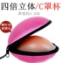 Vô hình miếng dán ngực silicon dày ngực nhỏ tụ tập chống trượt trên núm vú cô dâu áo ngực không có dấu vết lót ngực đồ lót quan lot nu Strapless Bras