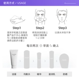 Shiseido, увлажняющее очищающее молочко, крем для лица, 125 мл, контроль жирного блеска