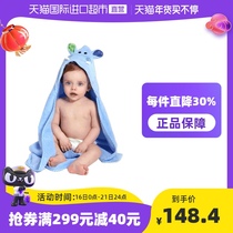 (Direct) American ZOOCCHiNi baby cartoon shape hooded bath towel men and women baby hooded bathrobe