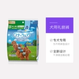 Юни -Цзяджия Лексура штаны гонг собака собаки домашних животных штаны физиологические брюки собачьи брюки xs 4 собаки патина