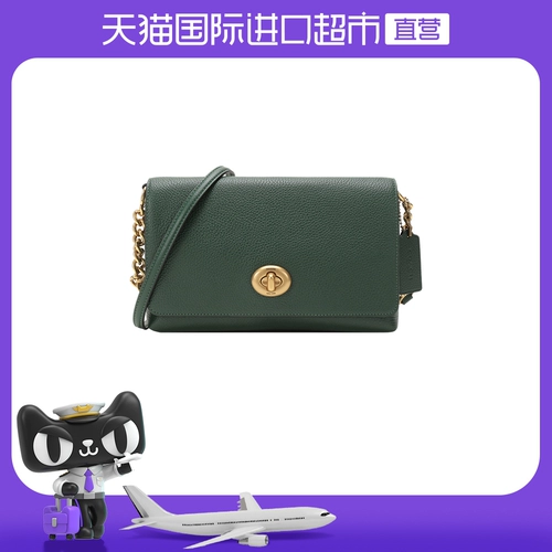 【Прямые продажи】 Тренерская женская маленькая сумка для поперечного плеча 1494 Сумка модных цепей сумки женская сумка женская сумка