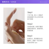 Средство для снятия макияжа, гель, 500 мл