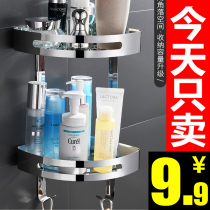  Bathroom shelf Toilet Toilet sink Punch-free wall-mounted bath Triangle wall storage toilet