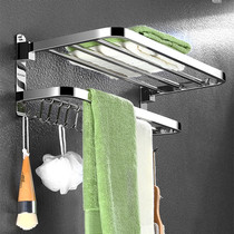 Toilet towel rack wall-mounted stainless steel bathroom rack toilet toilet storage towel rack free of punching