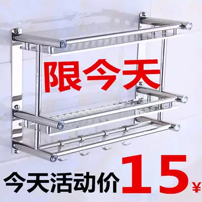 Bathroom towel rack Stainless steel punch-free toilet double-layer powder room shelf Bathroom storage wall-mounted sink