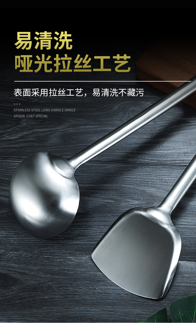 厨师勺炒勺木柄全钢勺炒菜勺炒锅专用勺大勺子铁勺壳大马勺-阿里巴巴