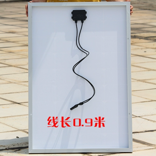 Монокристалл на солнечной энергии, дом на колесах, 100W