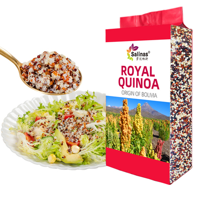 2斤藜麦三色藜麦米官方旗舰店代餐即食用去皂苷黎麦杂粮粥糙米饭