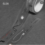 Плавающийся свет выделяется корейский металлический металл. Фиксированный объект