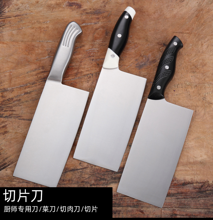 Inventory clearance treatment vegetable cutter slice cutter stainless steel cutter cutter straight selling ladies cuisine knife with sharp blade