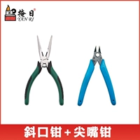 Плоскогубцы с игольчатыми наконечниками