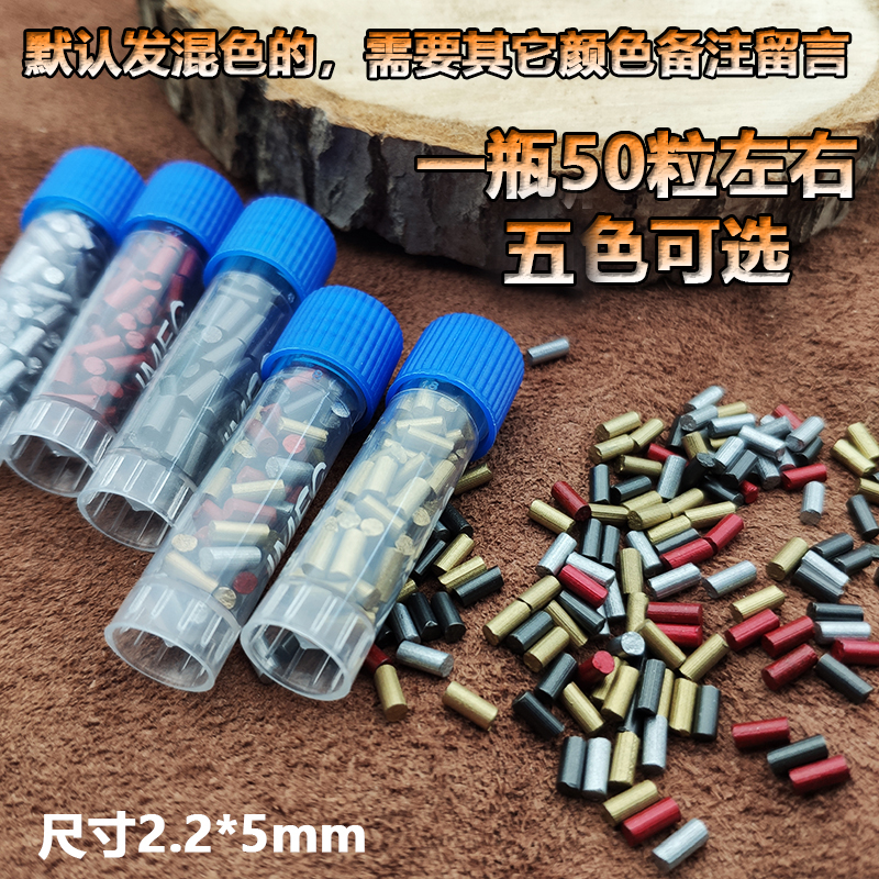 50 Flintstones Flintstones for ZP lighters Kerosene Grinding wheel Lighters Universal Soft Flintstones