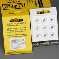 Gas machine Clifor Spanish gas clipper brand flint universal flint lighter original