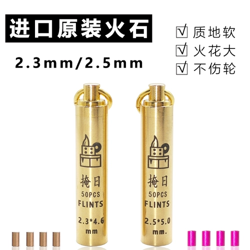 Оригинальная импортная универсальная зажигалка на керосине