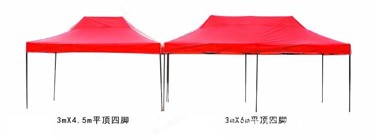 3 × 3 tent top cloth thickened rain-proof sunscreen umbrella cloth folding four-corner awning canopy cloth stall umbrella shed