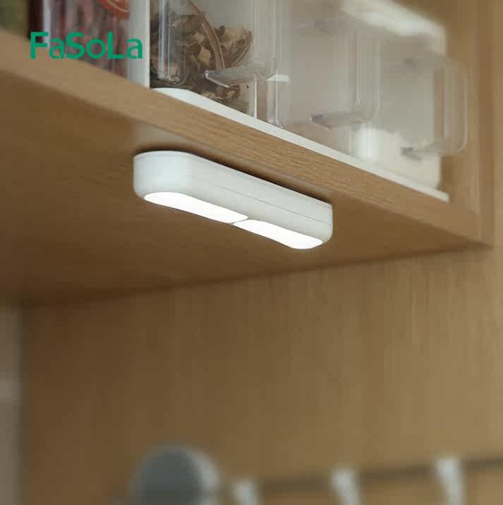 (zero to 100) Japan presses the overall cabinet light LED cabinet bottom light LED with the heart stick portable wireless headboard