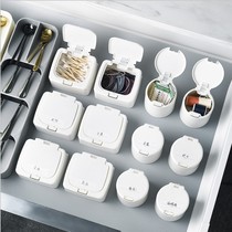 (zero to 100) with cover containing box plastic drawer Dormitory Pencil Case Office Containing storage box Desktop