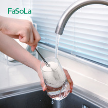 (zero to 100) FaSoLa stainless steel wash cup brush with replaceable washcup without dead angle long handle sponge brush