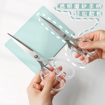 (Zero To 100) Transparent Minimalist Scissors Student Office Home Office Cut Paper Student Creative Beauty Work Scissors