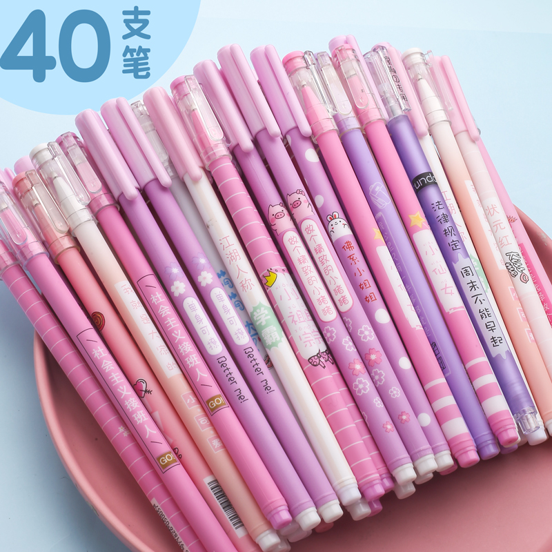 40 For GirlsInternet celebrity Roller ball pen For students black Water pen carbon 0.5 Whole needle tube the republic of korea personality originality Round bead lovely Cartoon Stationery literature Super cute Girlish heart sign Simplicity ins Korean version Funny