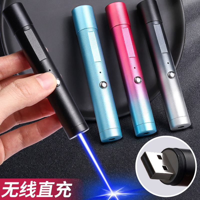 Simplified and traditional laser pointer flashlight laser spotlight aurora green long-range glare sand table sales office shot pen indicator pen infrared usb rechargeable funny cat ppt teaching whip teaching multi-functional high power