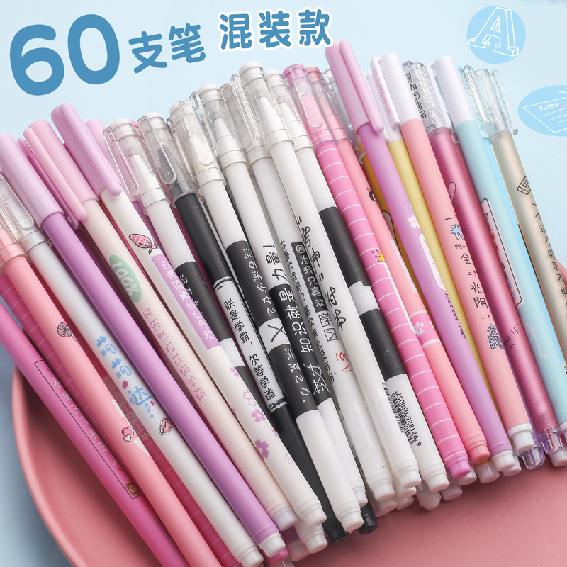 60 Pieces MixedInternet celebrity Roller ball pen For students black Water pen carbon 0.5 Whole needle tube the republic of korea personality originality Round bead lovely Cartoon Stationery literature Super cute Girlish heart sign Simplicity ins Korean version Funny