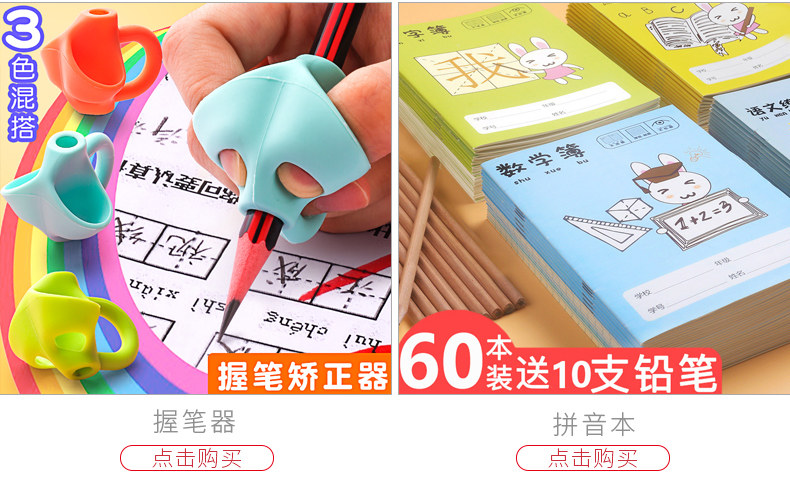 氱 氱 絖 絖 絖 鍗 ¢ 02.jpg