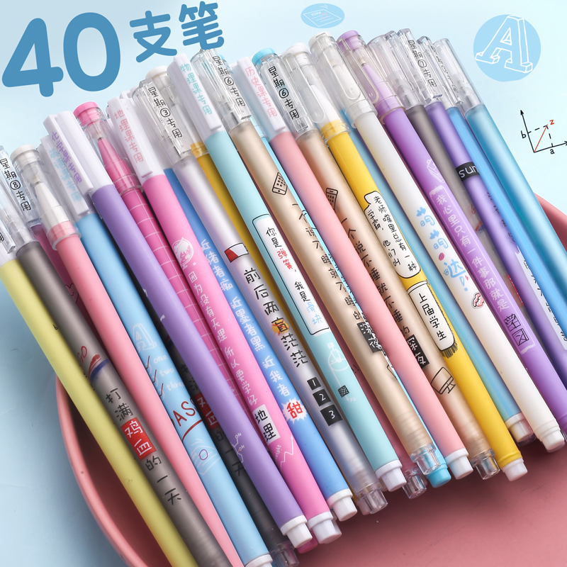 40 ItemsInternet celebrity Roller ball pen For students black Water pen carbon 0.5 Whole needle tube the republic of korea personality originality Round bead lovely Cartoon Stationery literature Super cute Girlish heart sign Simplicity ins Korean version Funny