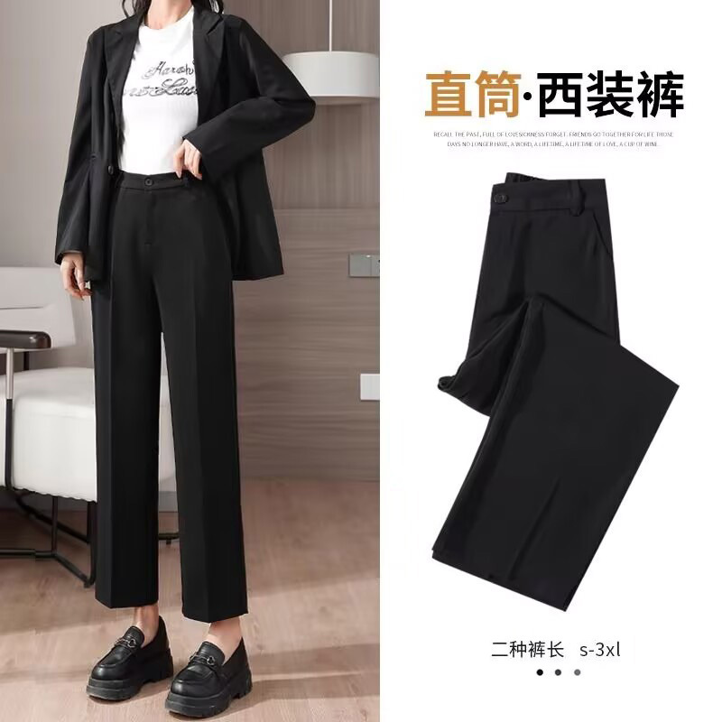 Black Straight-Leg Suit Pants for Women, New Autumn and Winter High-Waisted Slimming Drape Effect, Petite Professional Casual Cropped Cigarette Pants Black Straight-Leg Suit Pants for Women, New Autumn and Winter High-Waisted Slimming Drape Effect, Petite Professional Casual Cropped Cigarette Pants