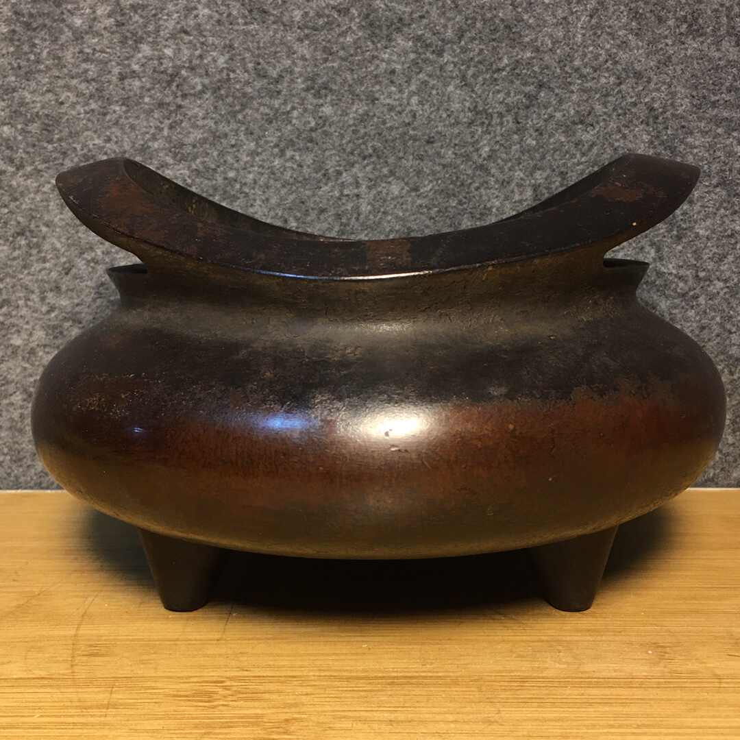 中国古渡 時代物 古銅 玉堂清玩 長方四足香炉 台座付 毛彫り