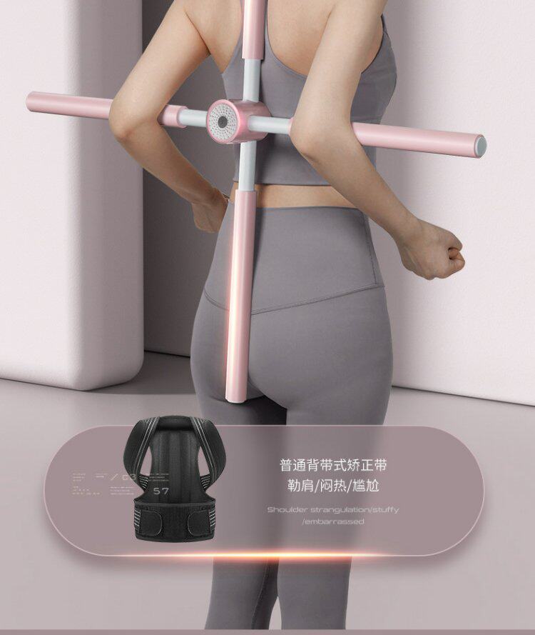 Жгут для тренировок в гольф 褰綋妫嶅紑鑲╁紑鑳岀鍣ㄦ敼鍠勯┘鑳岀珯濮跨煫姝ｅ崄瀛楁灦鐟滀冀鑳岃缁冨櫒鏉