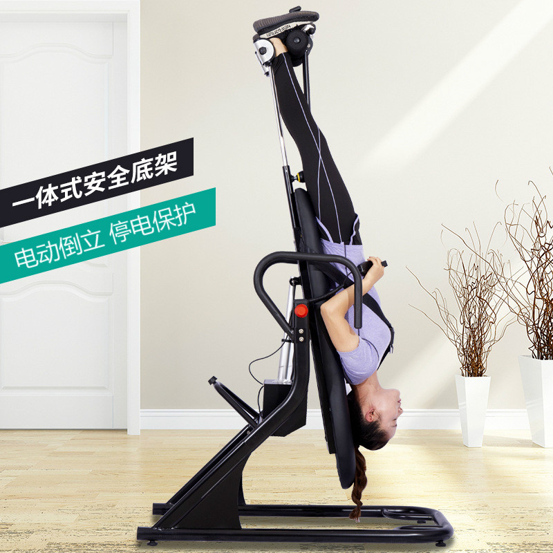 New electric handstand household upside down stretcher Upside down traction captain increase auxiliary fitness equipment