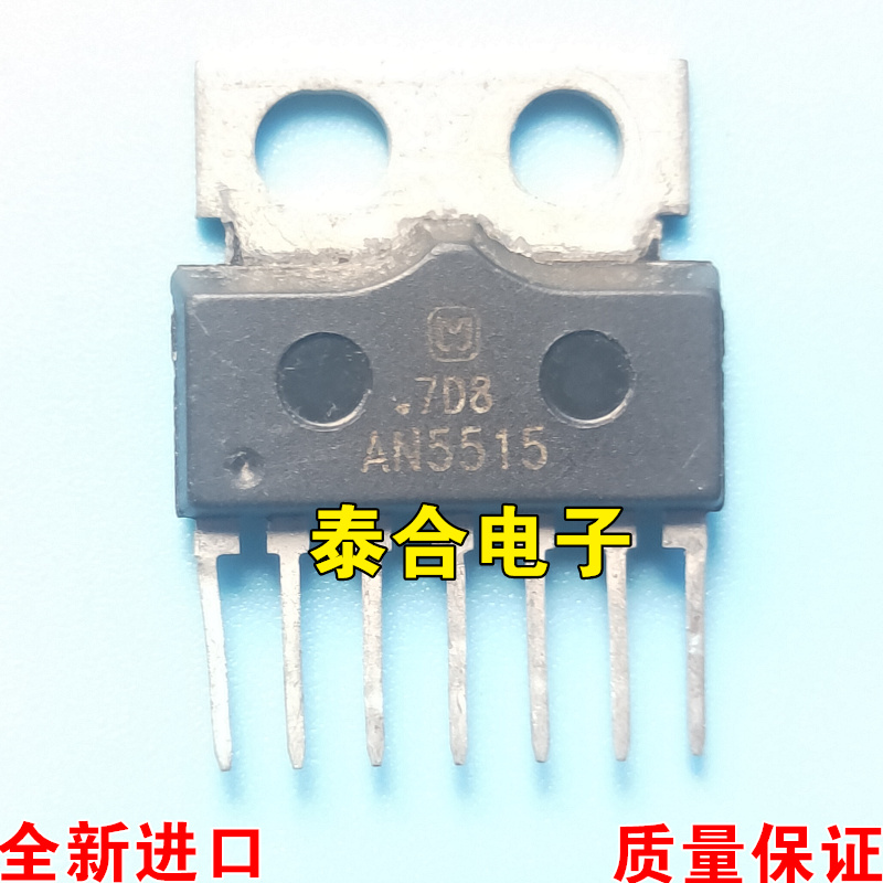 AN5515 ZIP-7 New Imported Original Field Scan Integrated Circuit