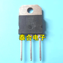 Brand new TIP161 TIP162 TO-247 matching tube 4 yuan per pair