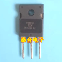 全新原装 PSMN009-100W TO-247 MOS场效应管 100A 100V 质量保证